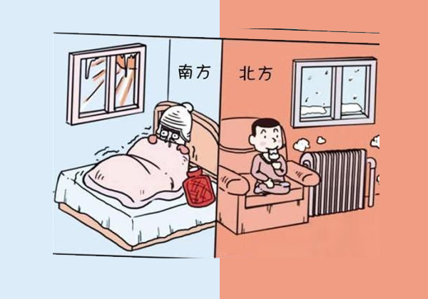 供暖了!but……暖气病也来了!