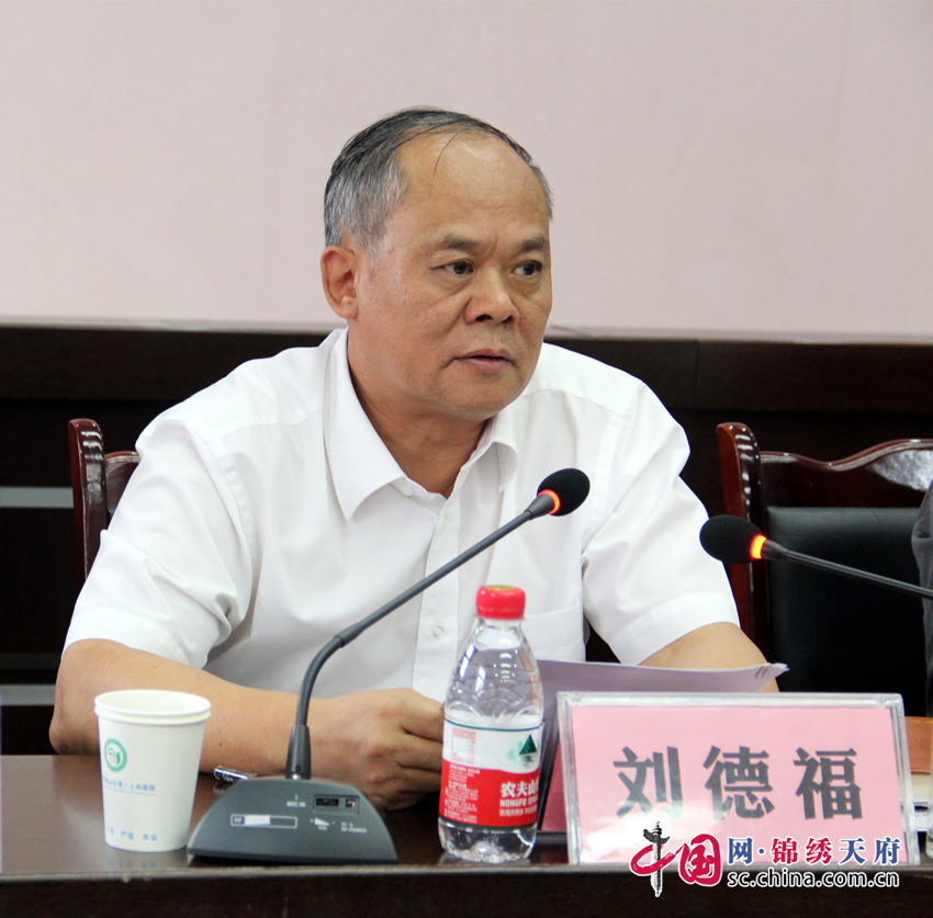 推进分级诊疗和医联体建设 提升群众满意度 ——遂宁