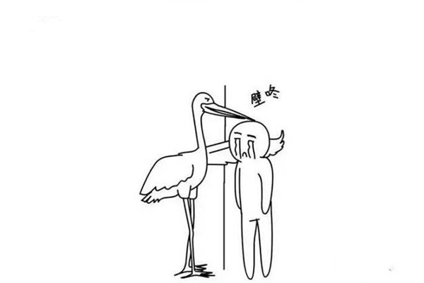 轻松一刻|看图猜地名