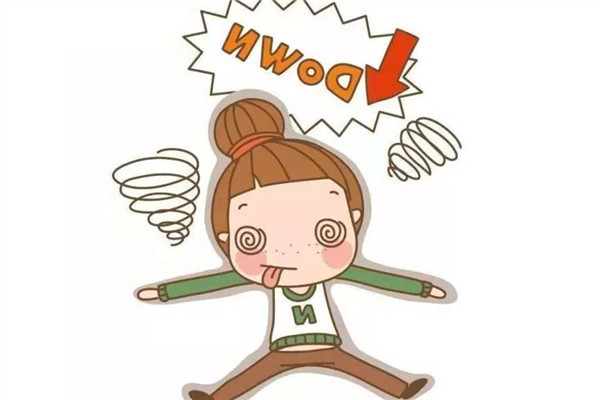 突然起身时眩晕、眼睛发黑,这是怎么了?