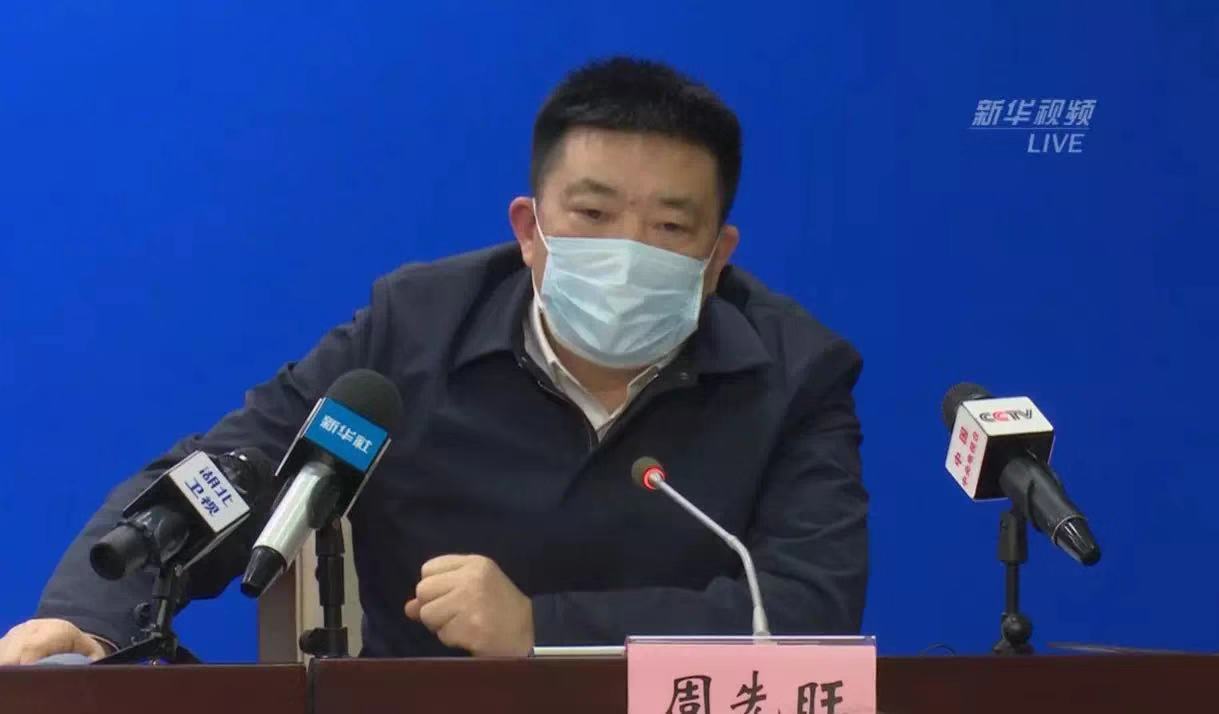 武汉市市长周先旺