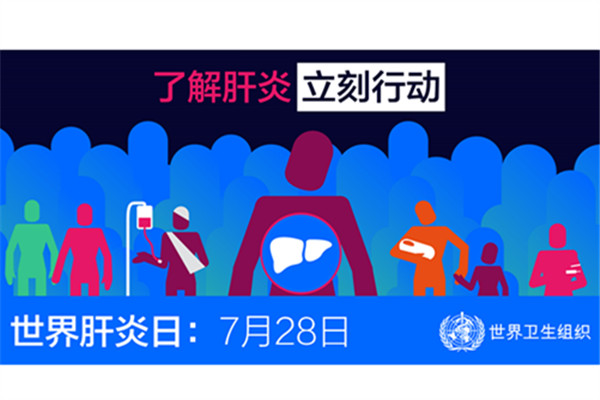 立刻行动,立刻行动的配图,马上行动图片_大山谷图库